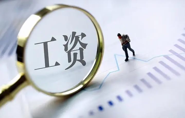 主张二倍工资，仲裁时效按整体算还是按月算？