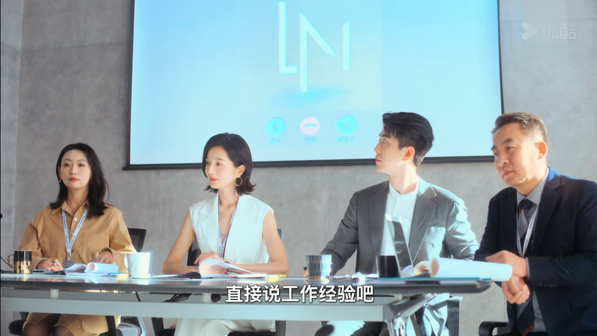 HR看《早春晴朗》：这4个管理真相，比剧情更扎心