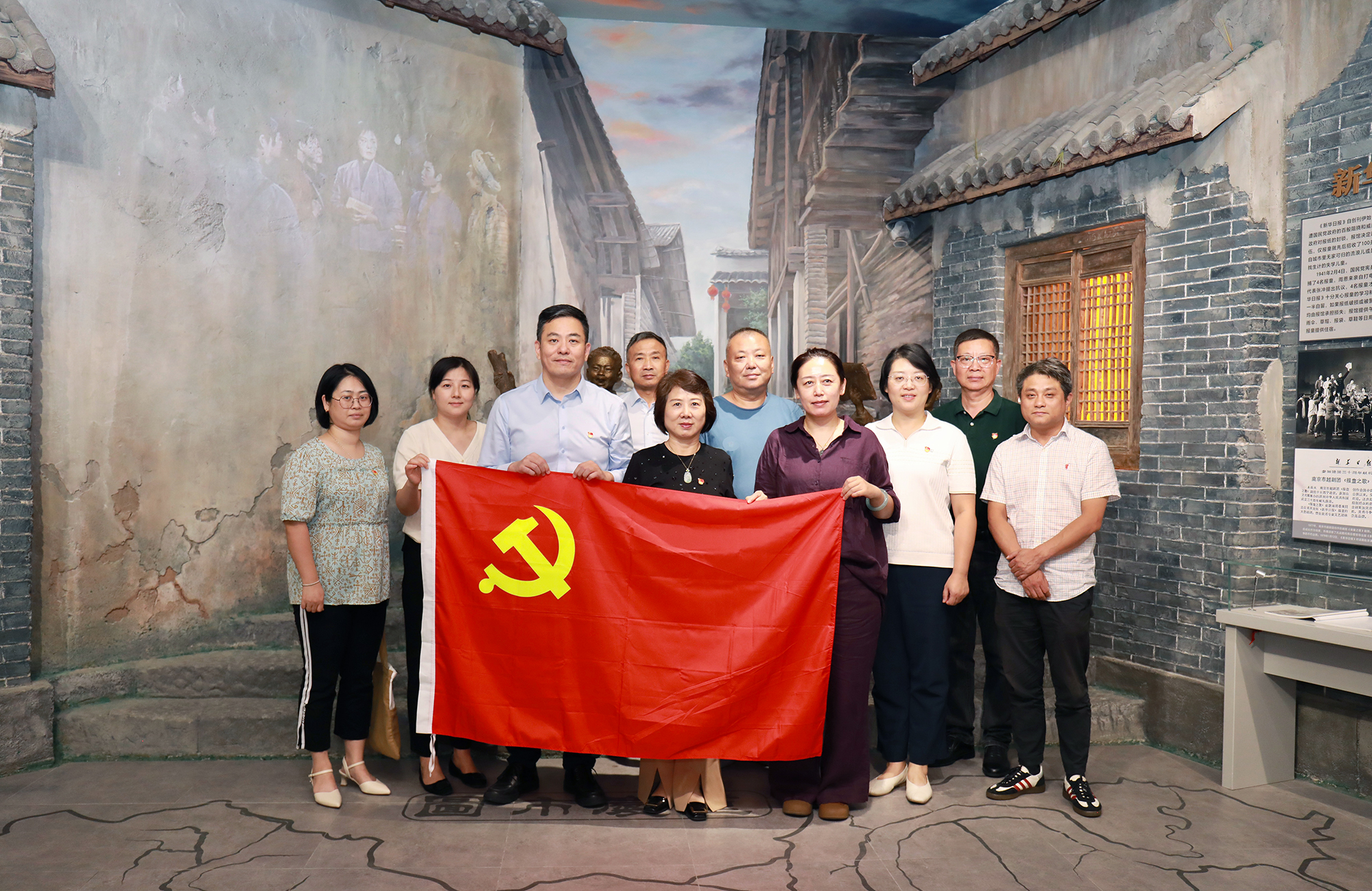 传承红色血脉 勇担时代使命 | 点米谋士参加协会主题党日活动